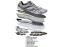 Saucony ProGrid Paramount 3 - view 6